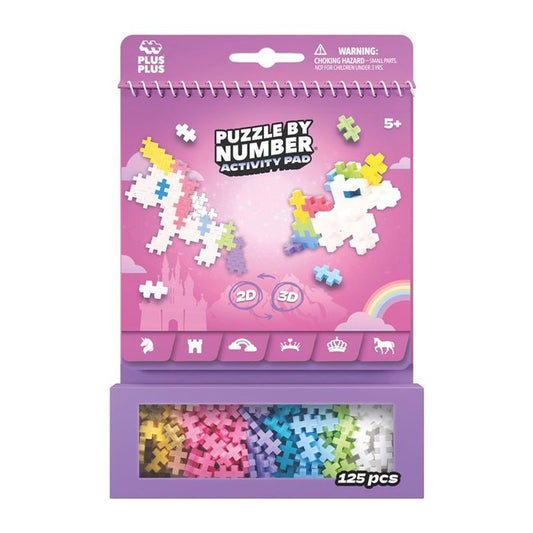 Plus Plus Pack activity 125 piezas Unicornio