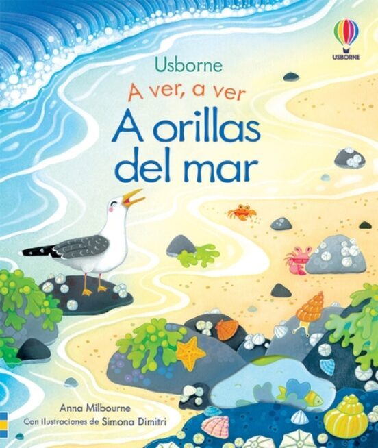 A ver, a ver A orillas del mar