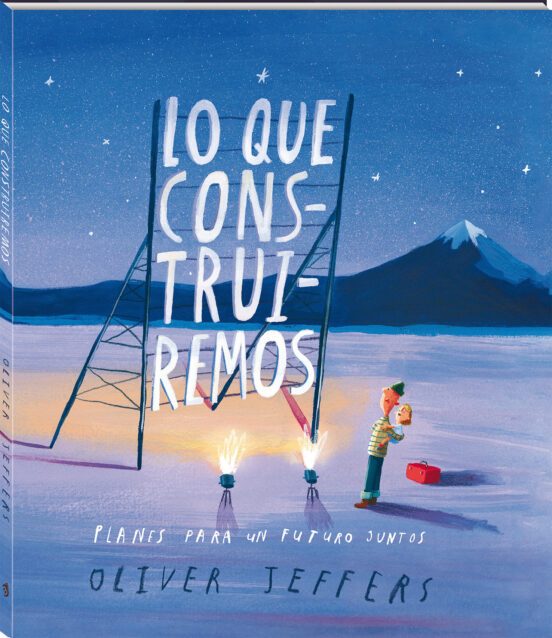 Lo que construiremos.