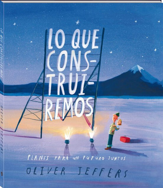 Lo que construiremos.